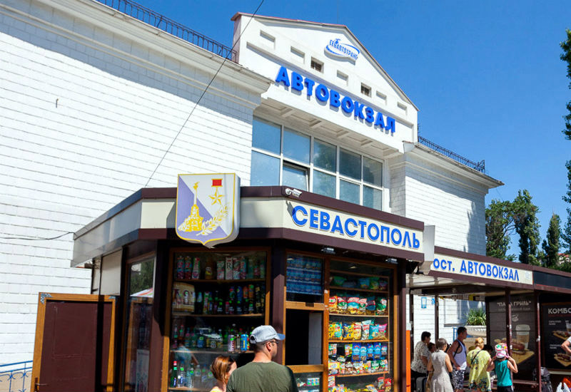 Автовокзал в Севастополе Как добраться - Песчаное