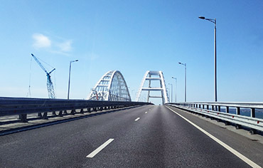 Крымский мост 2019