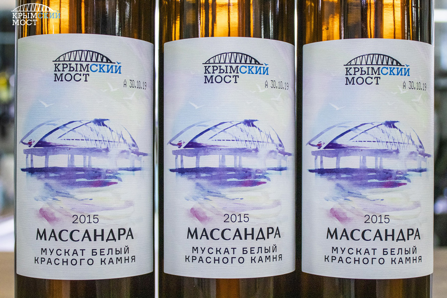 Что попробовать в Крыму из напитков – вино